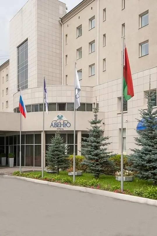 Отель Гранд Авеню, Екатеринбург, Свердловская область