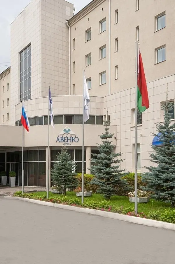 Отель Гранд Авеню, Екатеринбург, Свердловская область