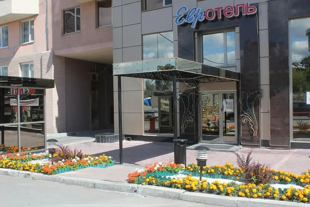 Евротель Центральный, Екатеринбург, Свердловская область