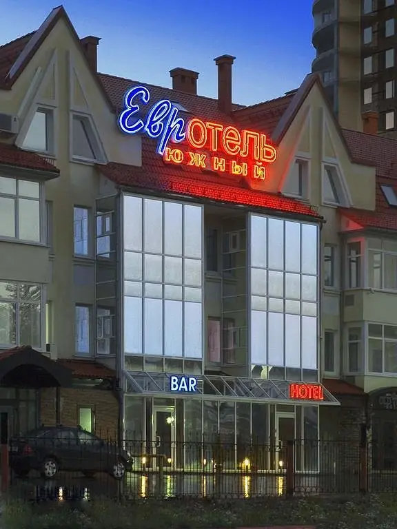 Отель | Евротель Южный, Свердловская область