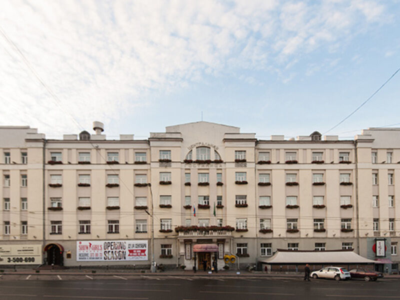 Отель Екатеринбург-Центральный, Екатеринбург, Свердловская область