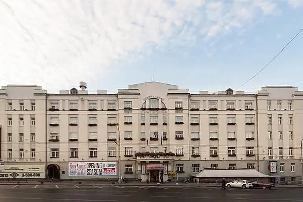 Отель Екатеринбург-Центральный, Екатеринбург, Свердловская область