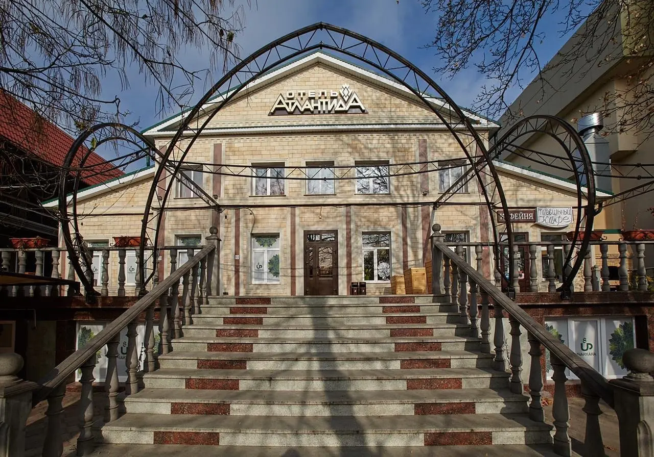 Отель Атлантида, Ессентуки, Ставропольский край