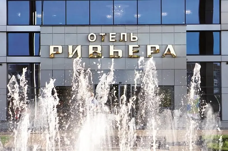 Внешний вид | Казанская Ривьера, Республика Татарстан