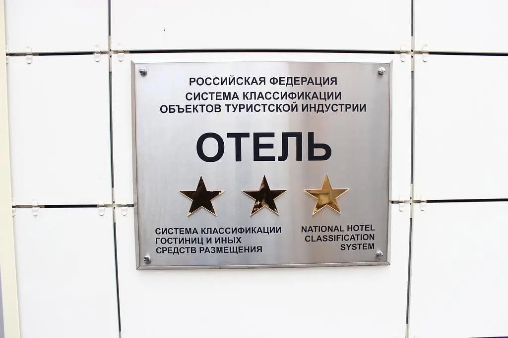 Внешний вид | Островский, Республика Татарстан