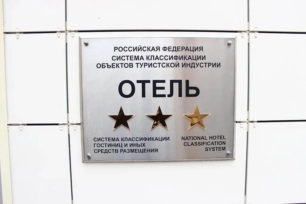 Внешний вид | Островский, Республика Татарстан