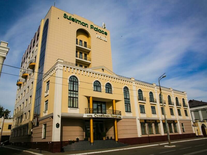 Гостиница Suleiman Palas Hotel, Казань, Республика Татарстан