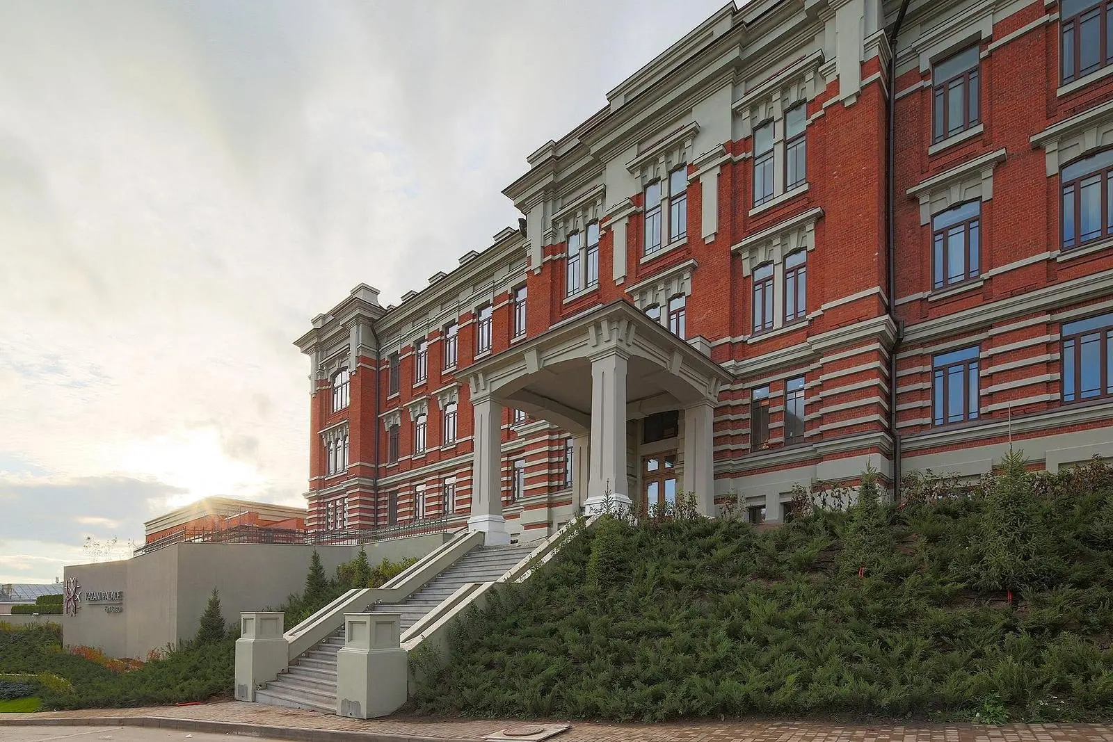 Отель Kazan Palace by Tasigo, Казань, Республика Татарстан