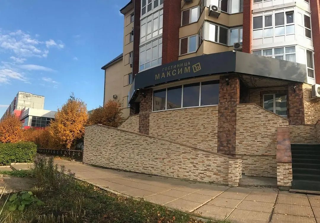 Гостиница Максимъ, Набережные Челны, Республика Татарстан