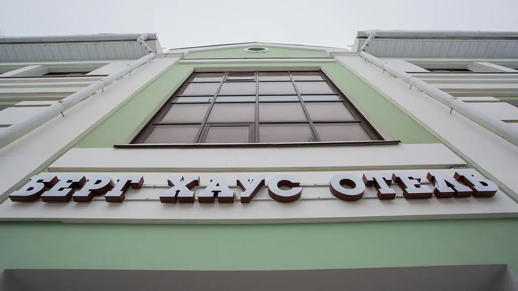 Гостиница Берг Хаус, Тверь, Тверская область