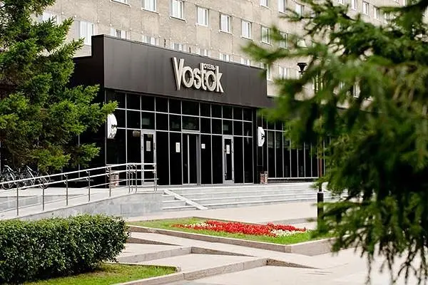 Отель Vostok, Тюмень, Тюменская область