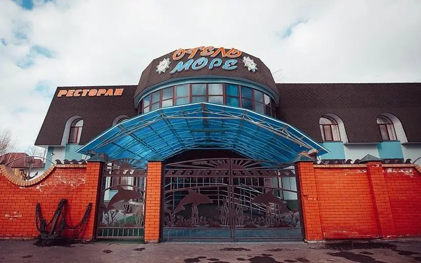 Отель Море, Тюмень, Тюменская область