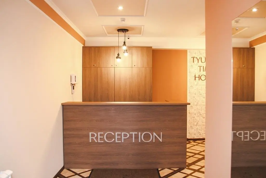 Стойка размещения | Tyumen Time Hotel, Тюменская область