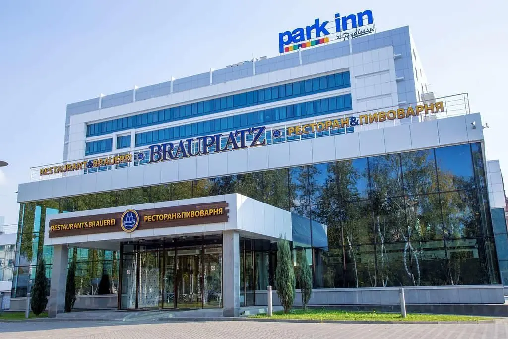 Гостиница Cosmos Izhevsk Hotel, Ижевск, Республика Удмуртия