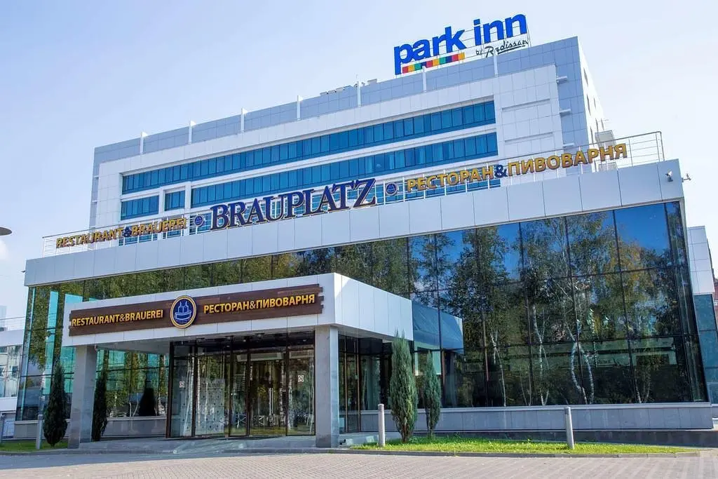 Гостиница Cosmos Izhevsk Hotel, Ижевск, Республика Удмуртия