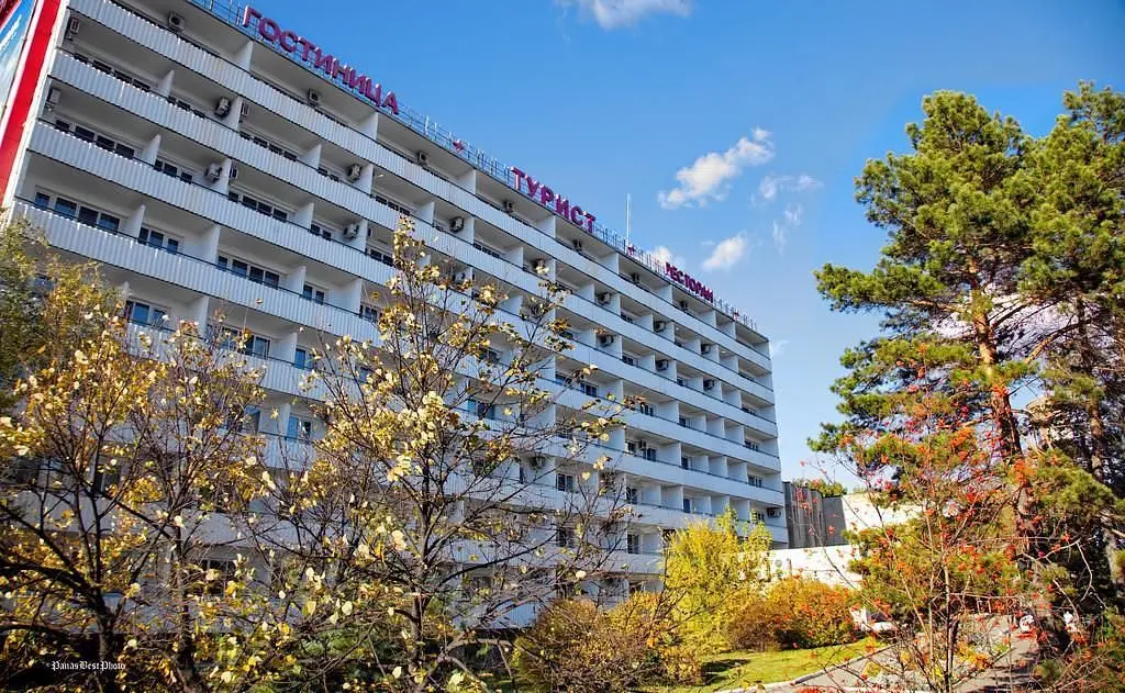 Гостиница АМАКС Конгресс-отель, Хабаровск, Хабаровский край
