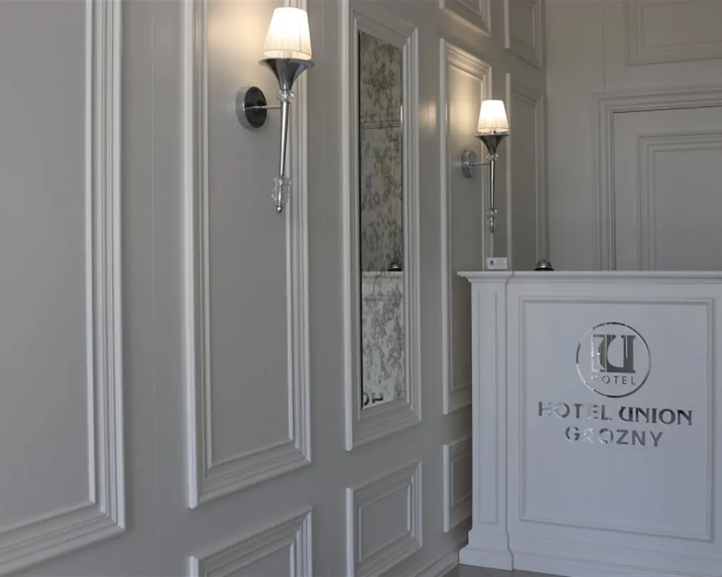Ресепшен | Union Hotel, Чеченская Республика