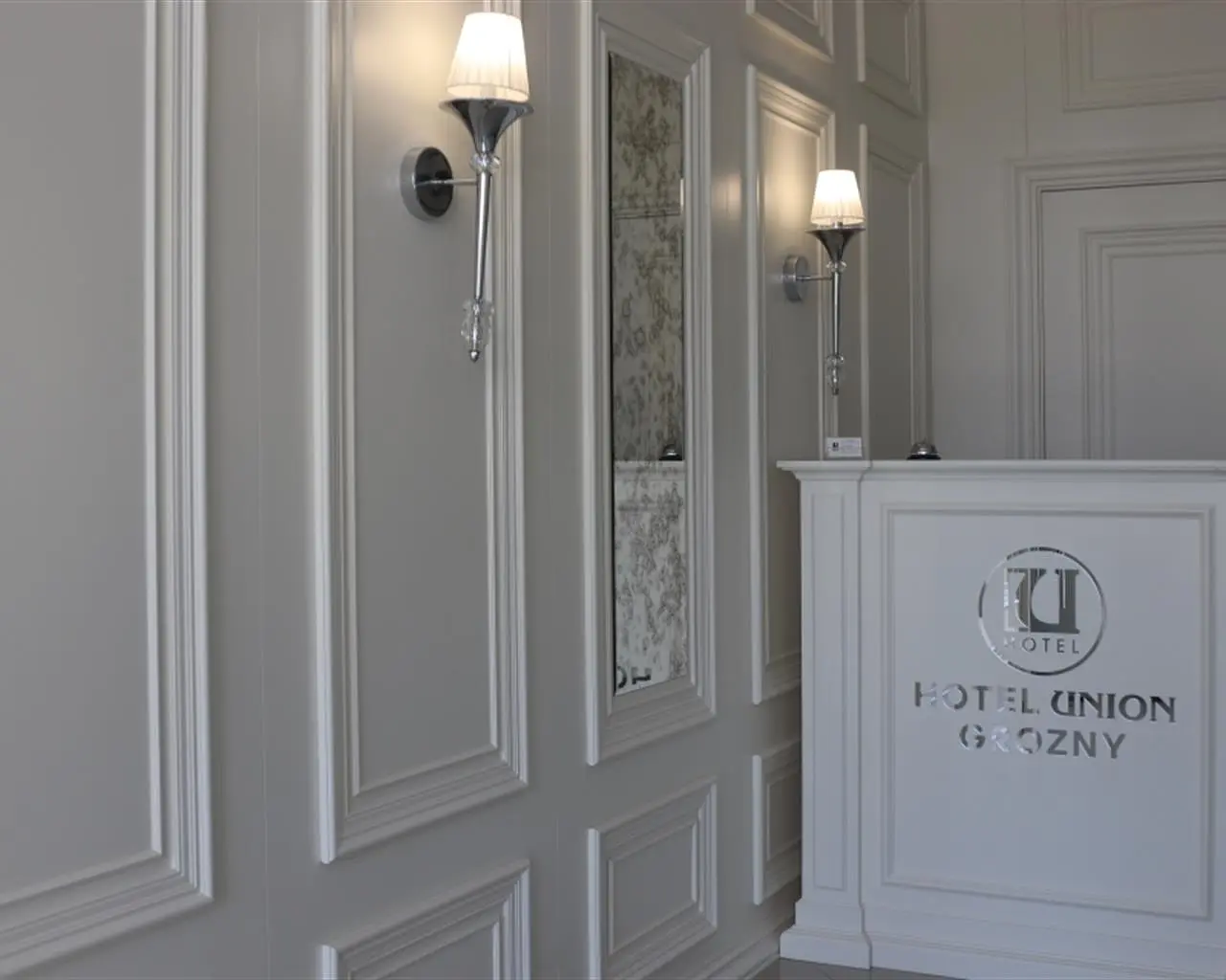 Ресепшен | Union Hotel, Чеченская Республика