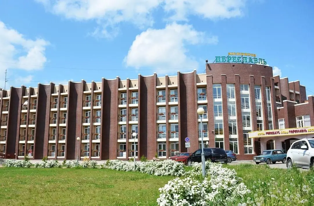 Гостиница Переславль , Переславль-Залесский, Ярославская область