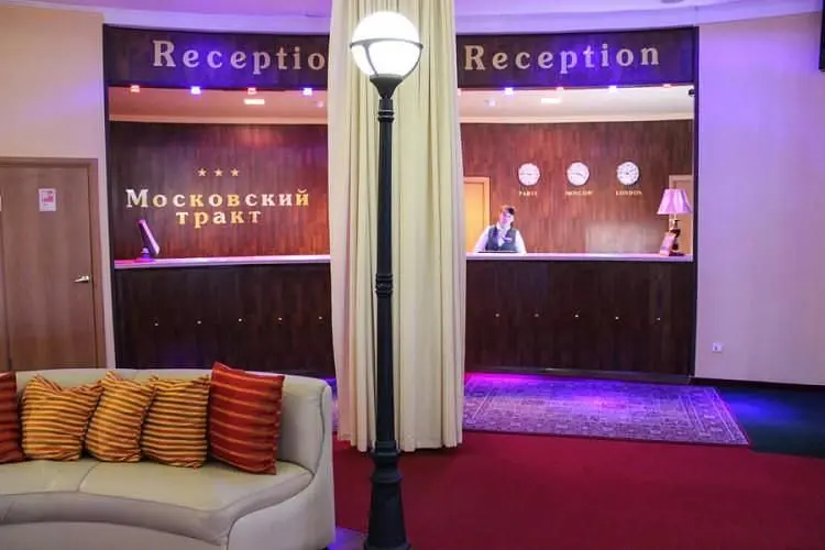 Холл | AZIMUT, Ярославская область
