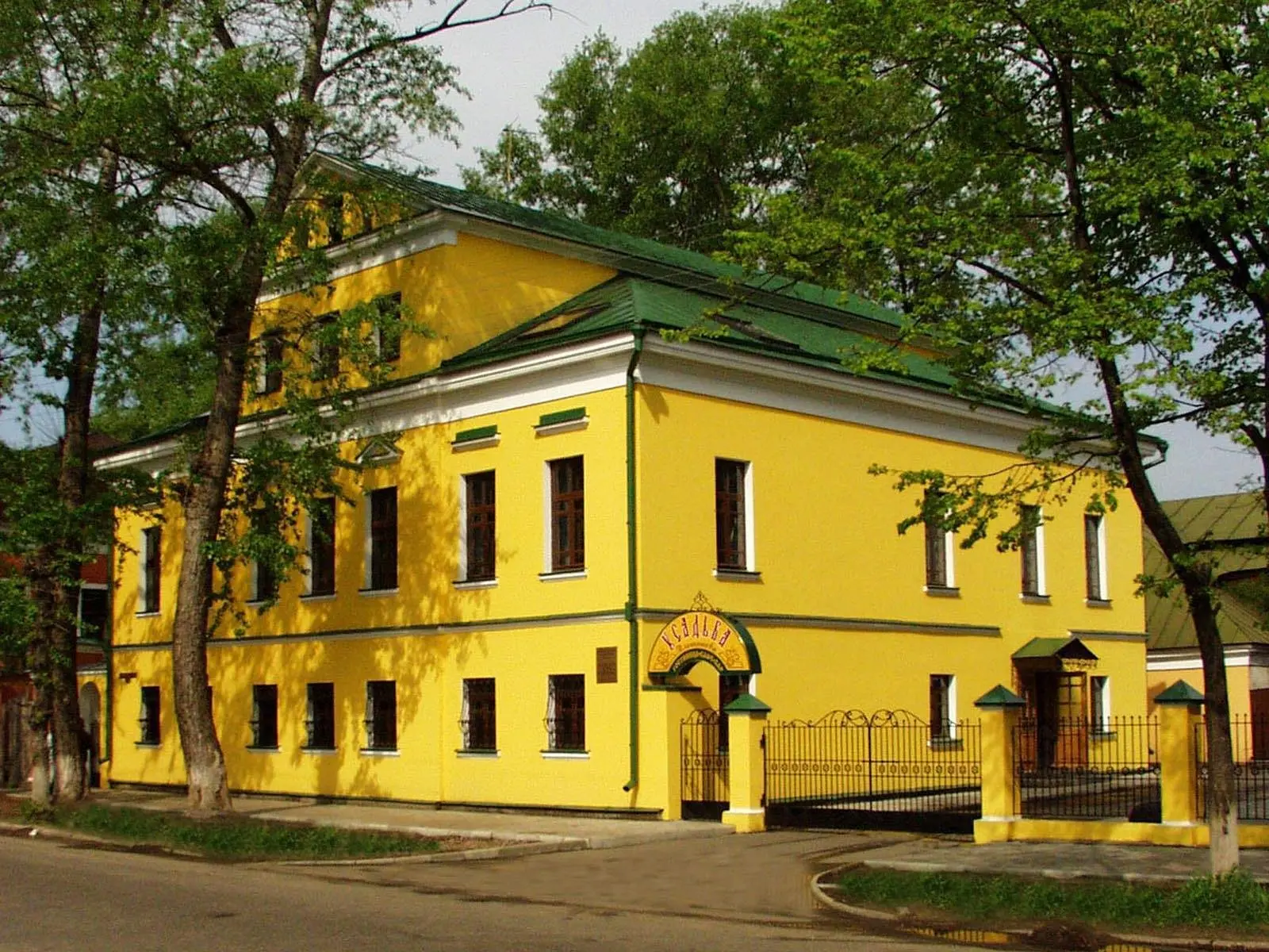 Гостиничный комплекс Усадьба Плешанова, Ростов Великий, Ярославская область