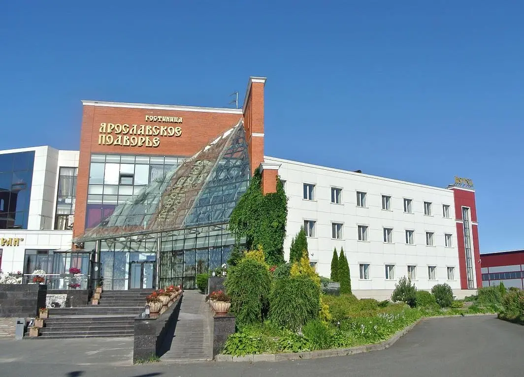 Гостинично-ресторанный комплекс Ярославское Подворье, Ярославль, Ярославская область