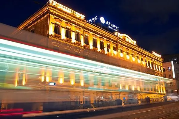 Азимут Отель Тульская, Москва, Московская область