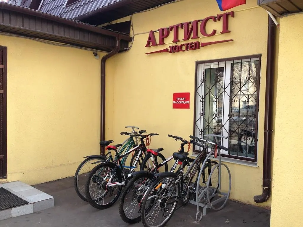 Внешний вид | Артист на Курской, Московская область