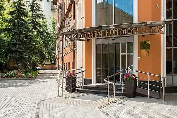 Главный вход | Багратион, Московская область