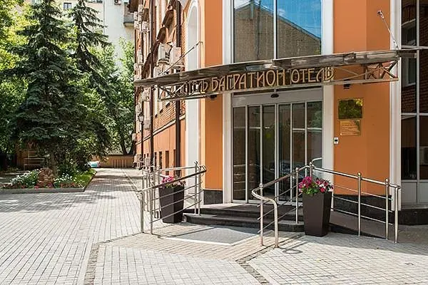 Главный вход | Багратион, Московская область