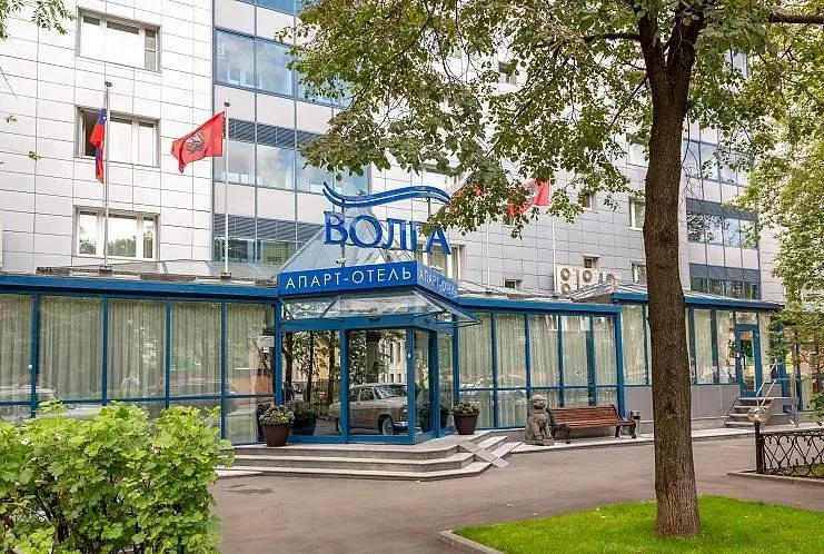 Апарт-отель Волга, Москва, Московская область