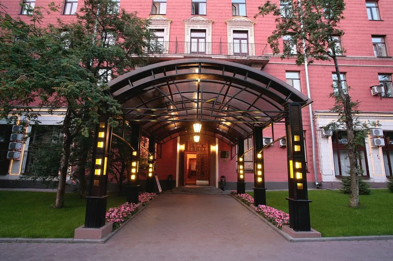 Отель Максима Заря, Москва, Московская область