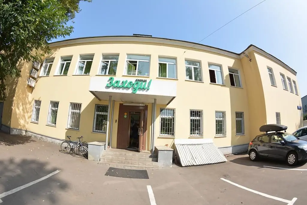 Внешний вид | Заходи! на Павелецкой, Московская область
