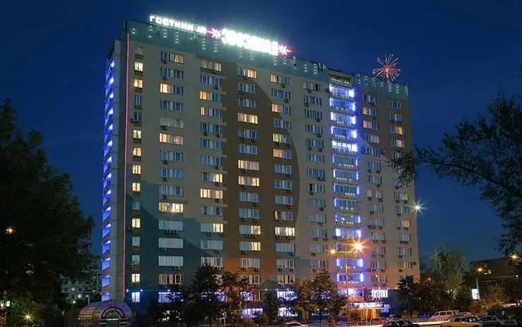 Гостиница Звездная, Москва, Московская область