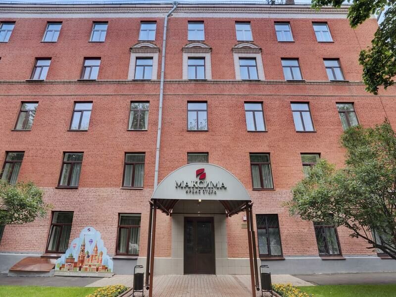 Отель Максима Ирбис, Москва, Московская область