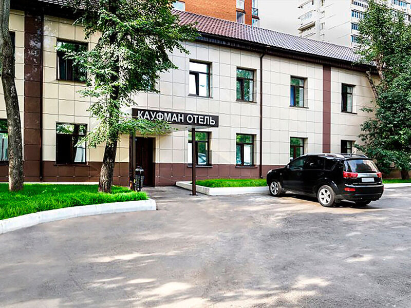 Отель Кауфман, Московская область, Москва Мытищи Москва поселок Архангельское