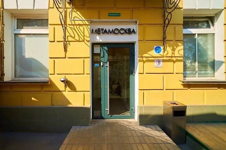 Отель МетаМосква, Москва, Московская область