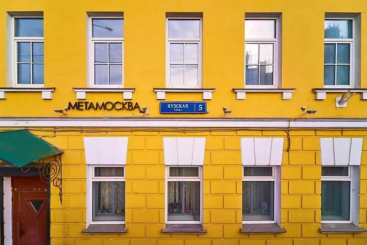 Внешний вид | МетаМосква, Московская область