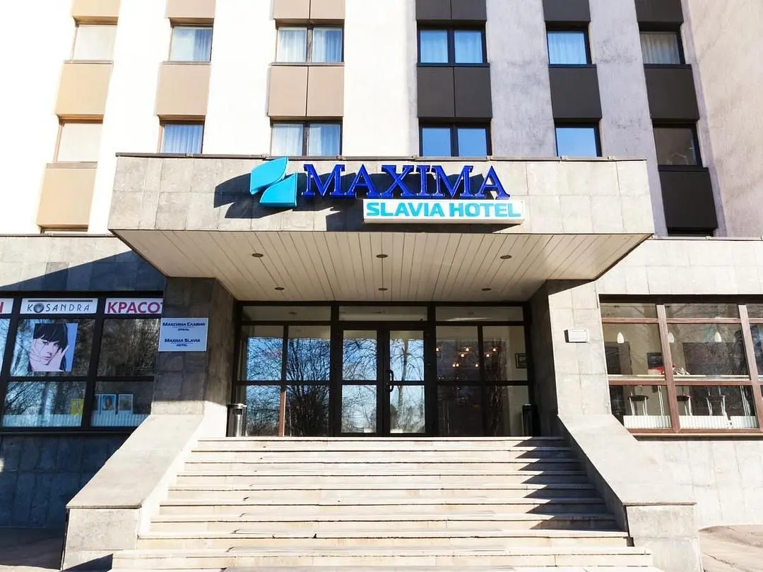 Гостиница Максима Славия, Москва, Московская область