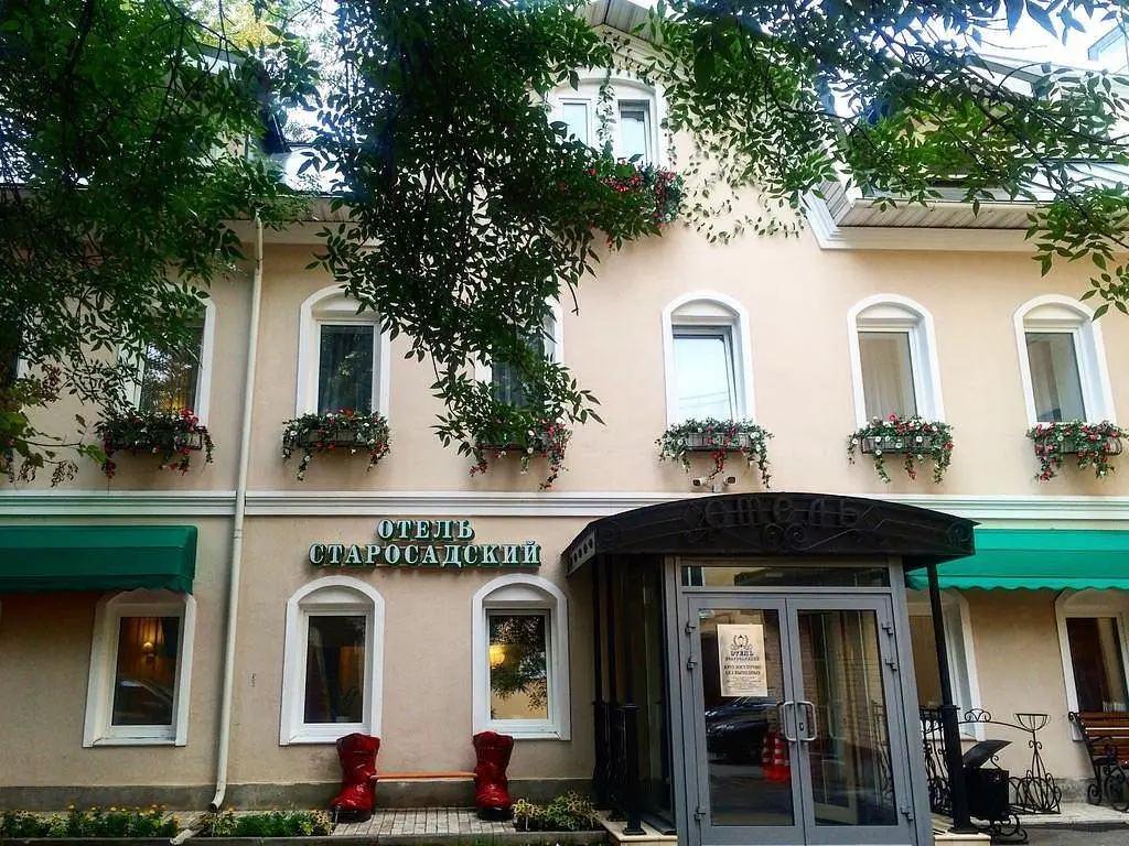 Отель Старосадский, Москва, Московская область