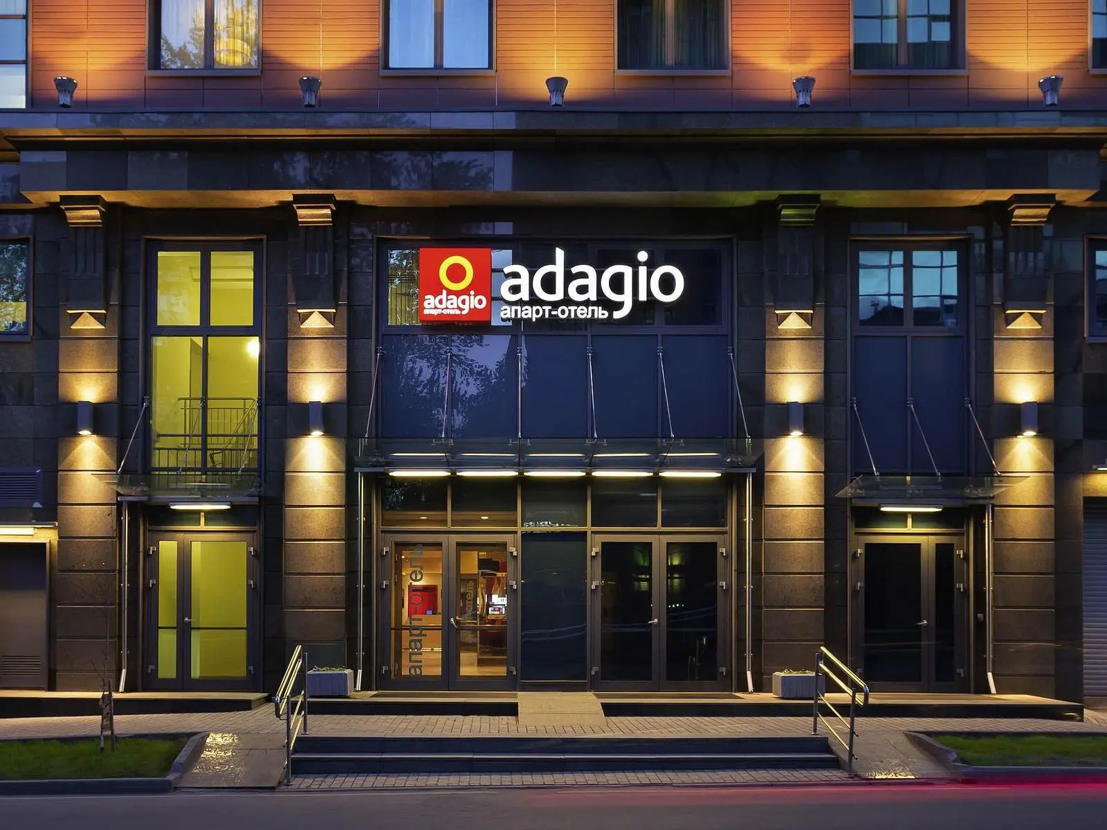 Апарт-отель Adagio Москва Павелецкая, Москва, Московская область