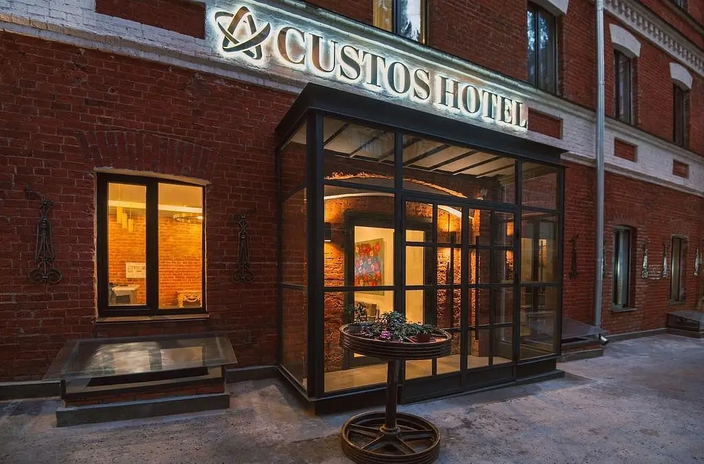 Внешний вид | Custos Hotel Lubyansky, Московская область