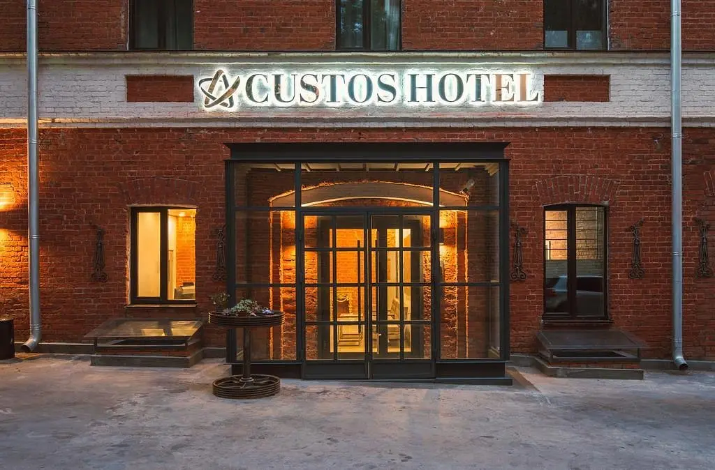 Внешний вид | Custos Hotel Lubyansky, Московская область