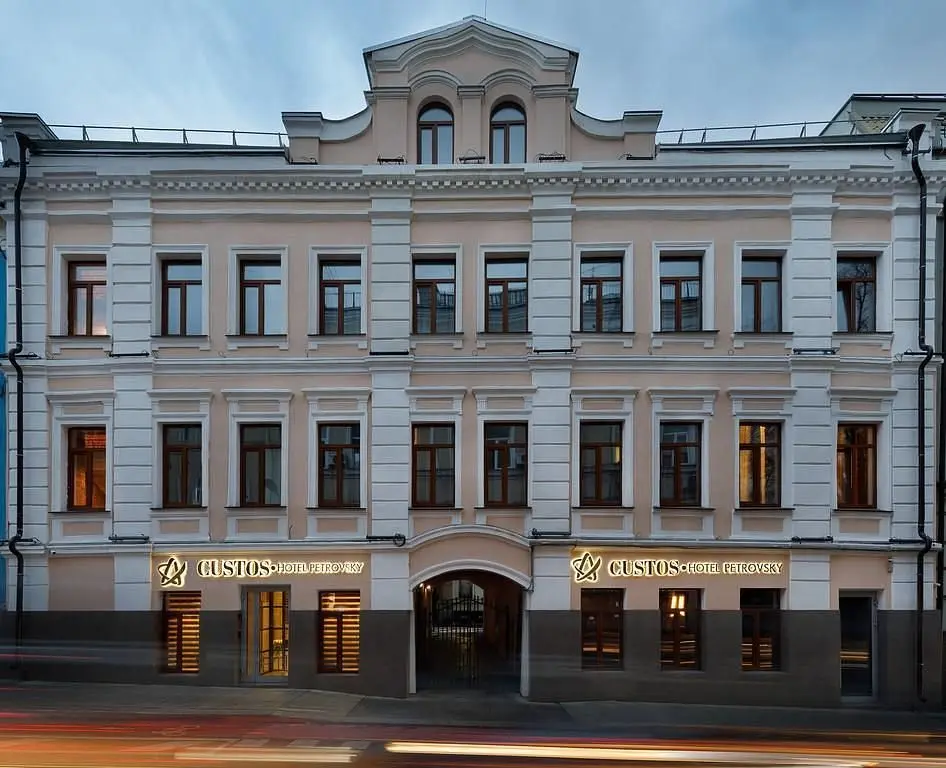 Внешний вид | Turris Hotel Petrovsky, Московская область