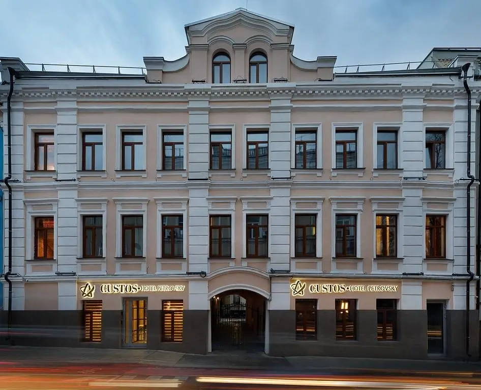 Внешний вид | Turris Hotel Petrovsky, Московская область