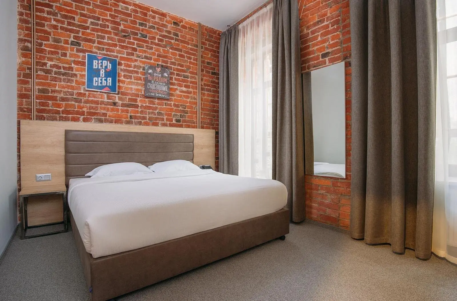 Стандартный 2-местный DBL | Custos Hotel Tsvetnoy, Московская область