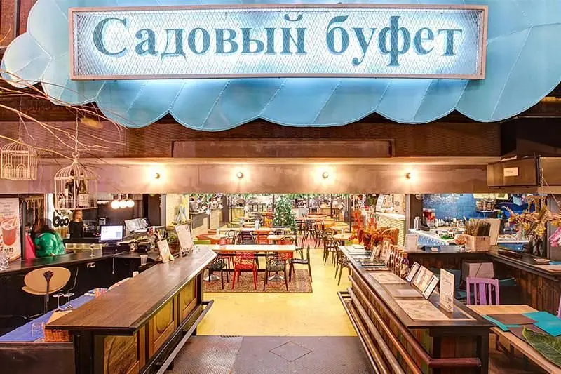 Буфет | Garden Embassy, Московская область
