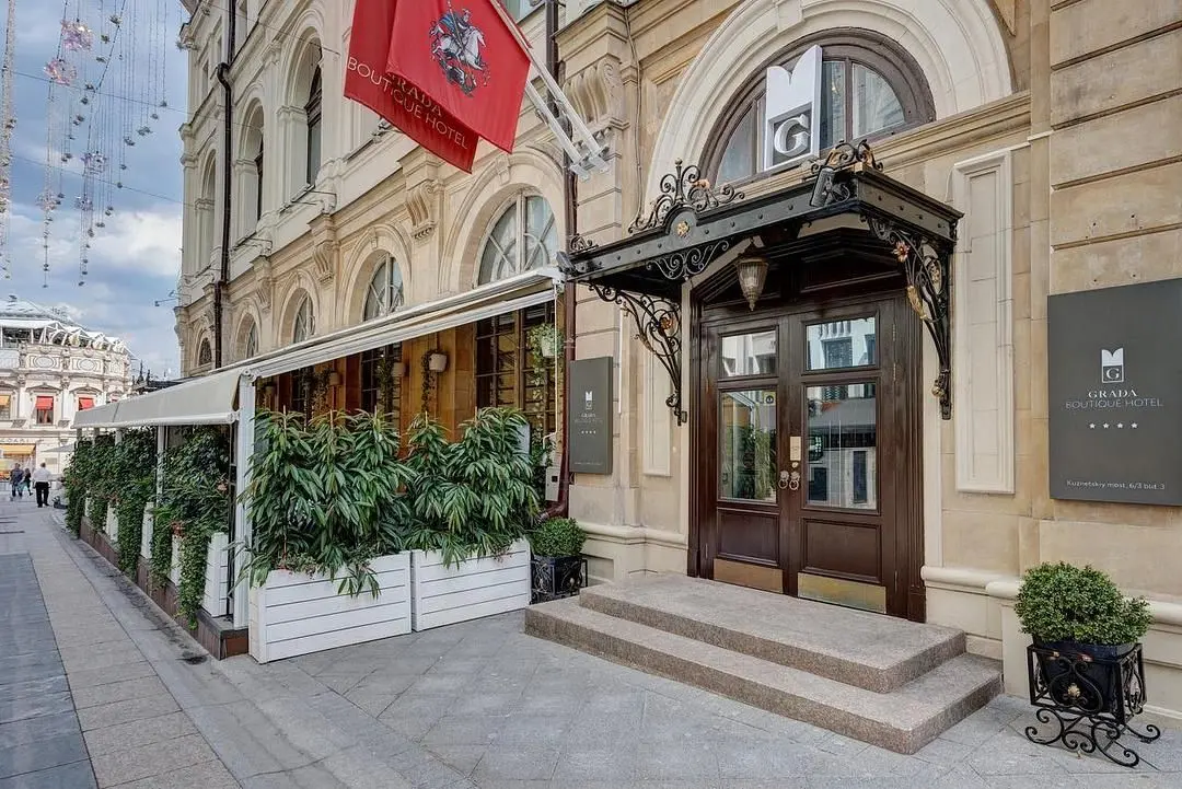 Бутик-отель Grada, Москва, Московская область