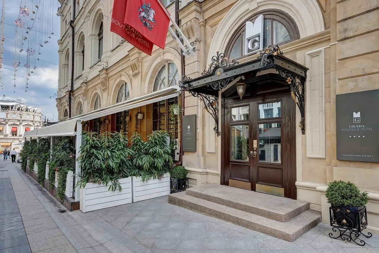 Бутик-отель Grada, Москва, Московская область