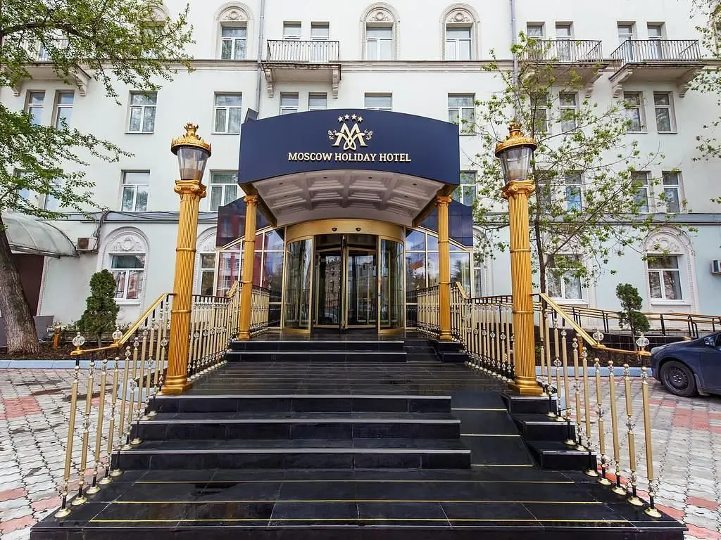 Отель Moscow Holiday, Москва, Московская область